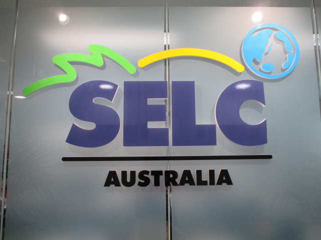 SELCの入り口の風景